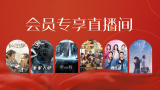 中文字幕一区中文亚洲